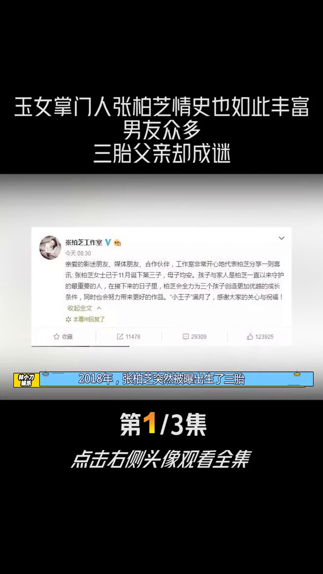 图卡盟高级外观肝到什么时候是个头