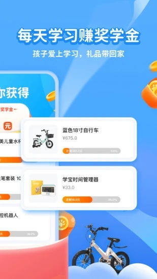 如何轻松下载卡盟猫流程简单一学就会