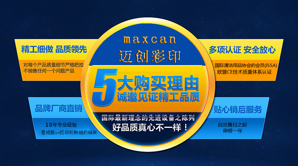 聚爱卡盟科技靠谱吗服务与产品到底如何
