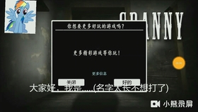 mc平常人卡盟对平常人玩家来说真的好用吗