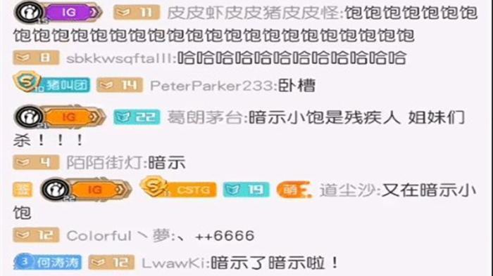 弟中弟辅助卡盟真的能帮你游戏升级吗