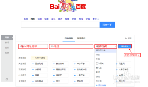 卡盟分站装修机器人助手如何个性化定制