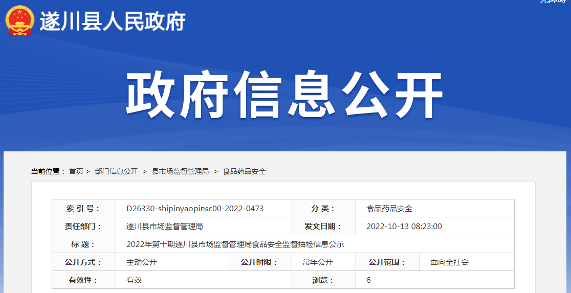如何高效管理卡盟公告提升平台活跃度