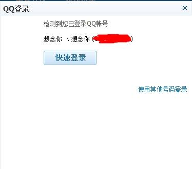 卡盟有效期何时截止如何判断过期时间