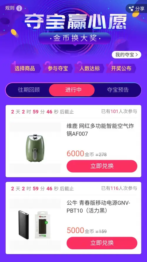 想了解趣UU卡盟如何联系核心渠道大揭秘