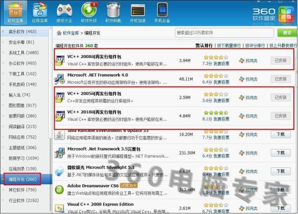 591卡盟穿越火线如何安全高效玩游戏
