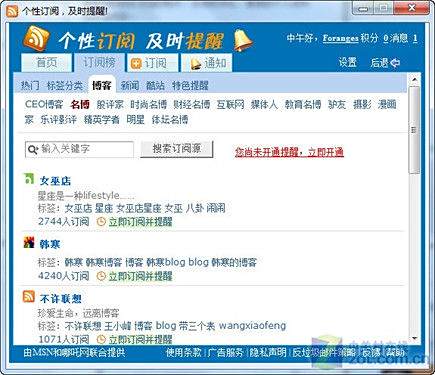 轻松搞定上货卡盟快速见效又省力不踩坑