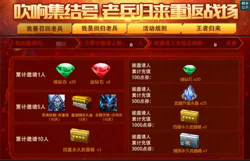 十年老兵卡盟你的游戏充值首选靠谱吗