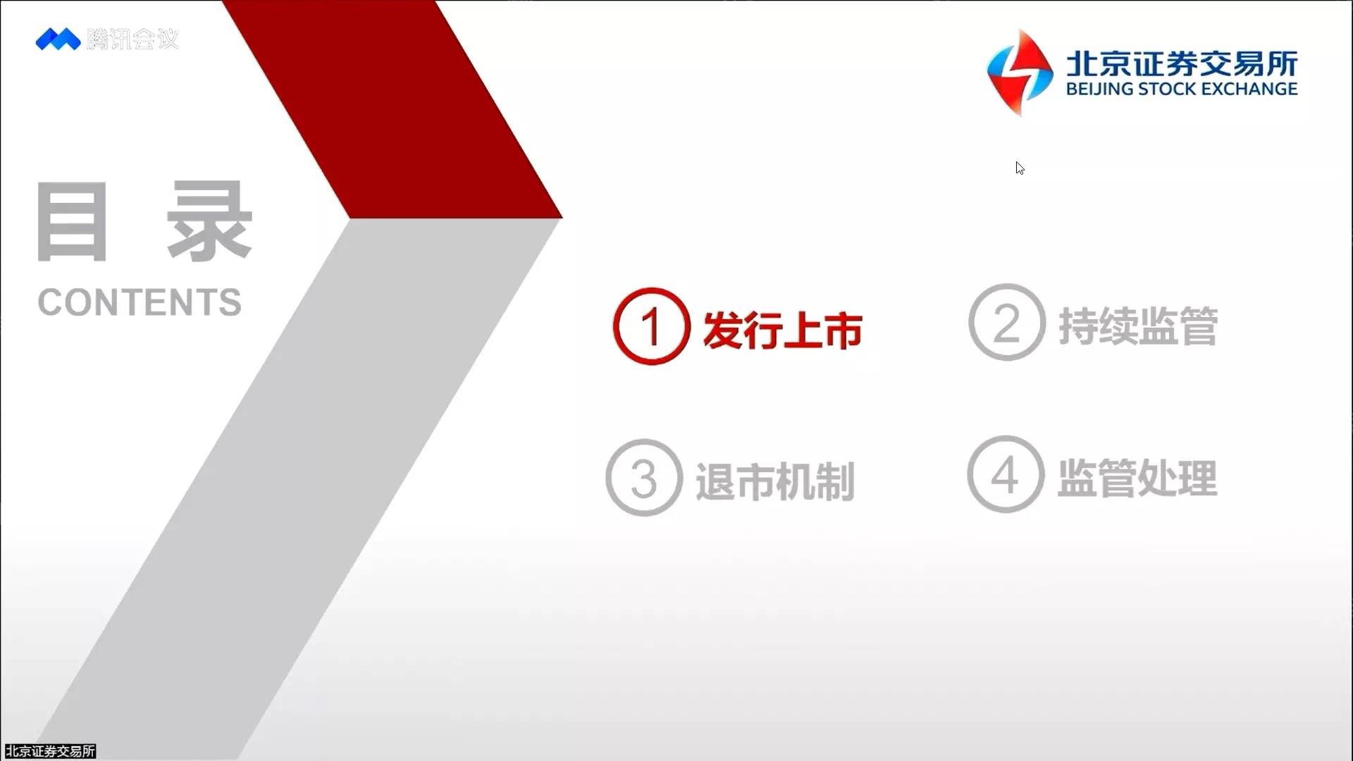 黄敬鑫卡盟靠谱吗怎么选揭秘优势