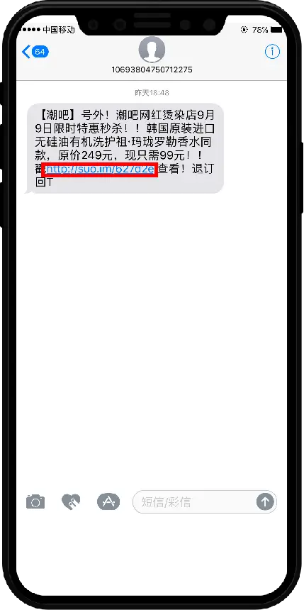 如何备案卡盟域名流程链接一睹为快