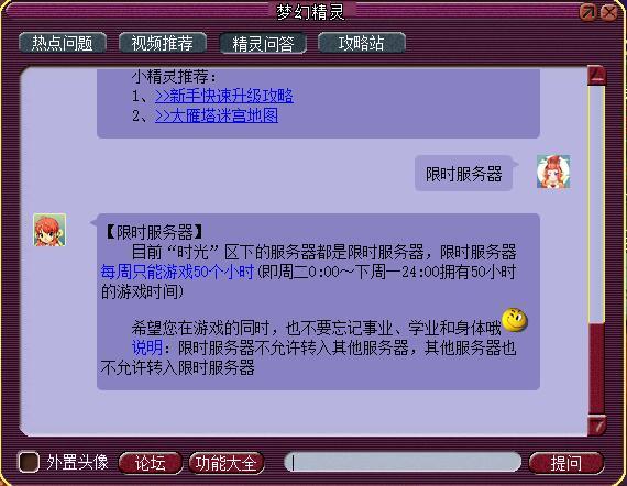 诺梦卡盟真的靠谱吗揭秘其服务优势