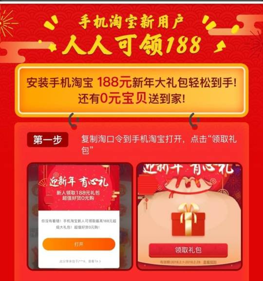汇盟天下礼品卡哪款最划算你知道吗
