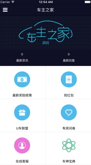 QQ代挂卡盟平台哪家强官网服务可靠吗