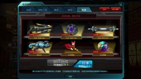 卡盟逆战小钢炮强不强实战表现震惊玩家