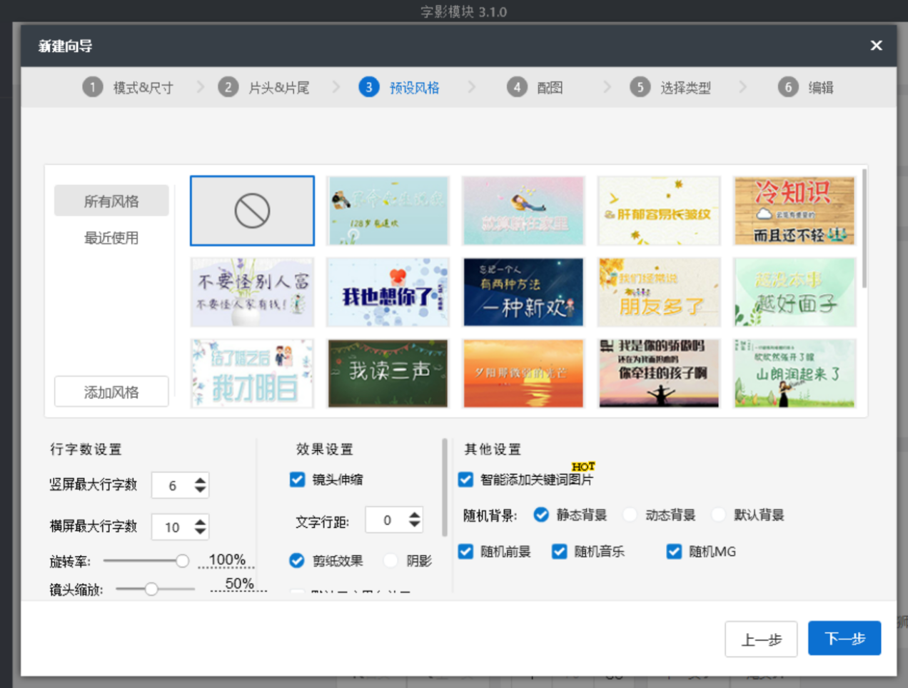 图卡盟三级外观这究竟有什么不同