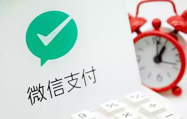 刷钻卡盟陷阱多用户要小心避免损失