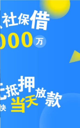 海阔卡盟平台哪家强优势明显让人心动