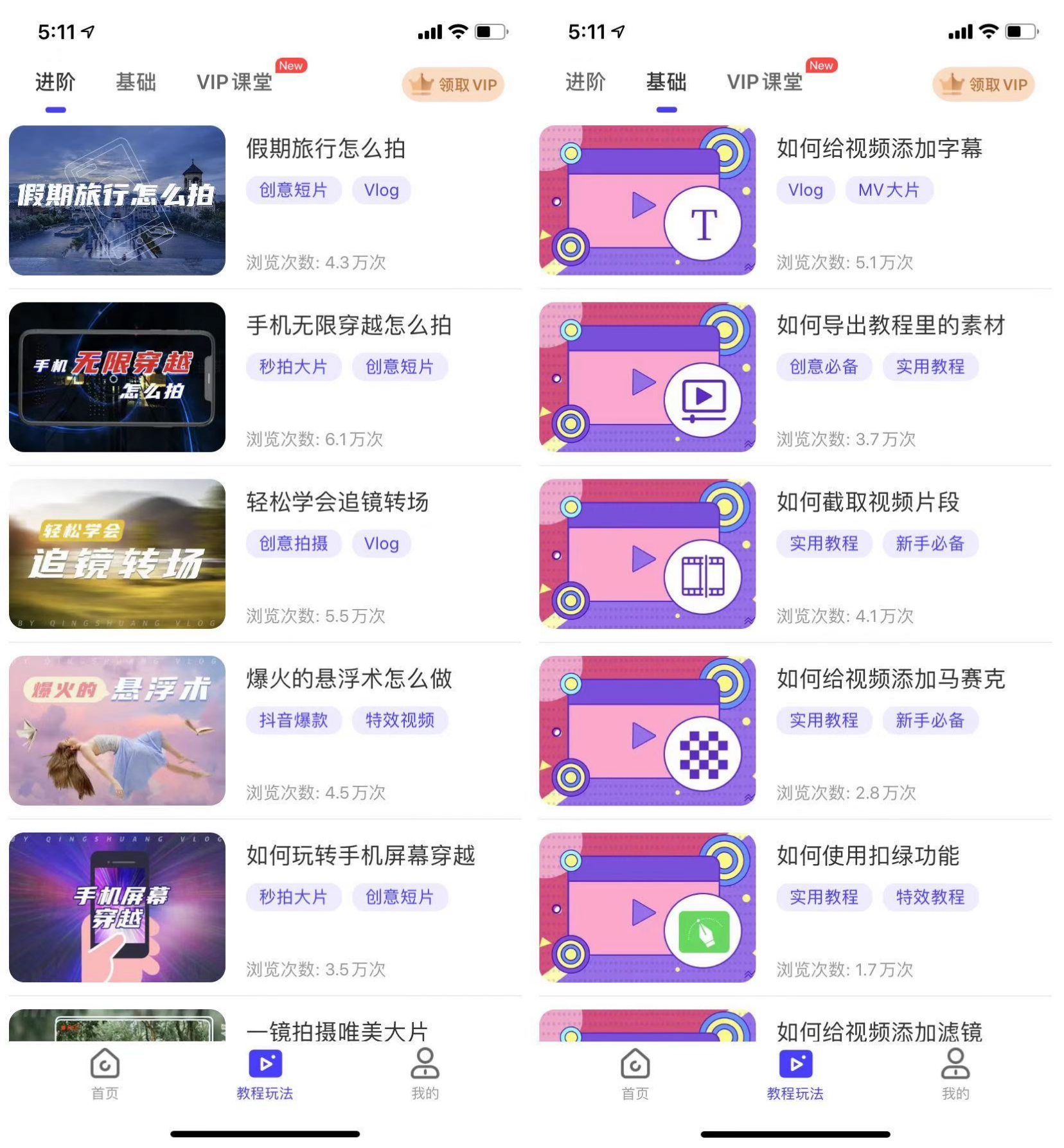 盛典卡盟卡密怎么用轻松入门实操攻略
