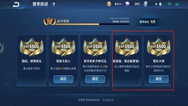 盟区战卡真的有效果吗实战体验究竟如何