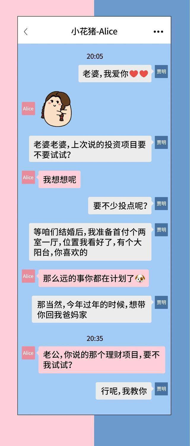 如何避开收购卡盟的陷阱关键点必看