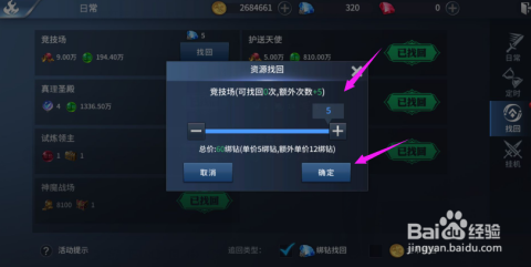 卡盟哪家最全CFM官网带你轻松找资源
