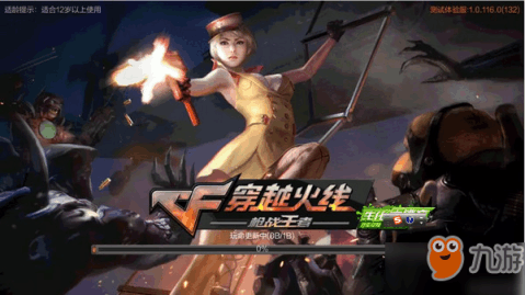 卡盟枪战王者体验服如何成为战场佼佼者