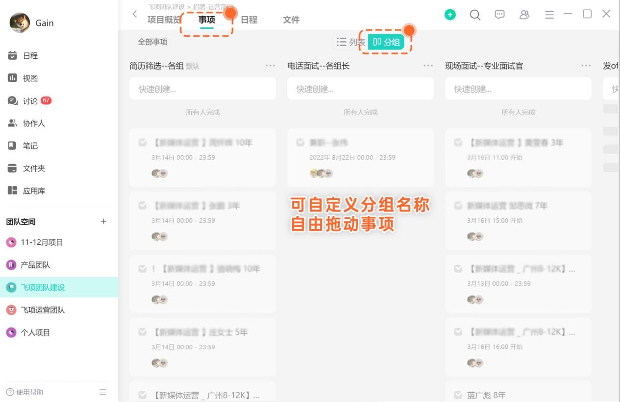 仙翁卡盟哪家强轻松解决游戏充值难题