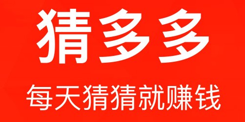 卡盟买多多云真的能轻松提升购物体验