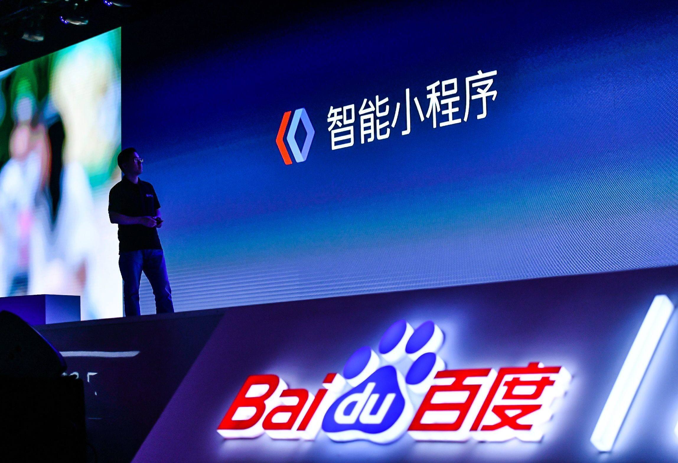 扬帆卡盟图片妈妈这图片背后有故事吗