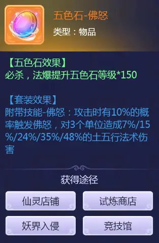 网络爱好者卡盟究竟有哪些优势吸引玩家