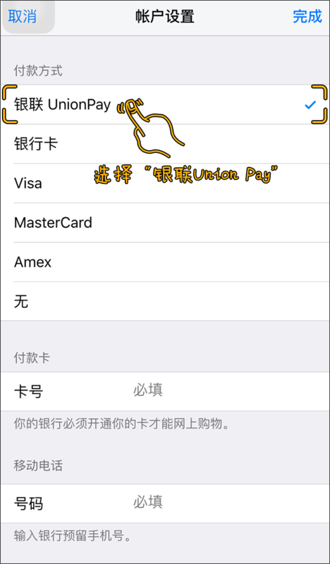 华歌卡盟你的游戏充值真的省心省力吗