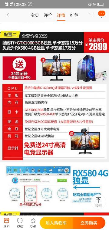 小青蛙卡盟靠谱吗价格如何值不值得买