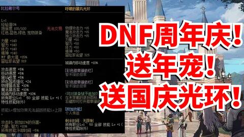 大飞卡盟网空囚是啥揭秘神秘电商黑幕