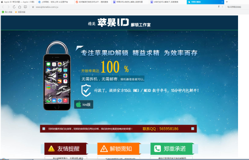 卡盟金钥匙真的能解锁信用卡福利吗