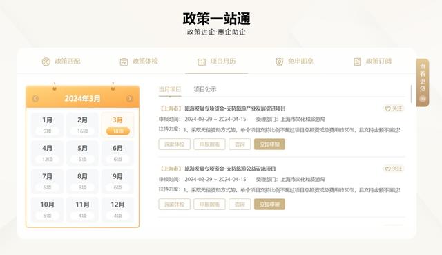 卡盟美女服务你的专属客服管家在哪儿