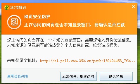 小年卡盟网站黑卡靠谱吗能安全购买吗