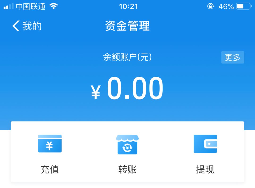 图卡盟壁纸高清7级这些壁纸你见过吗