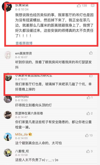 七柒卡盟靠谱吗安全找渠道得注意这几点
