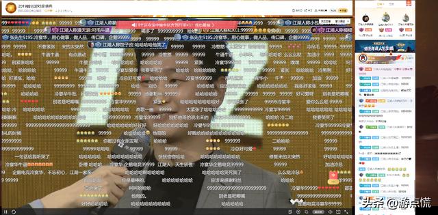 卡盟冷到底有多强如何成为高手必争之地