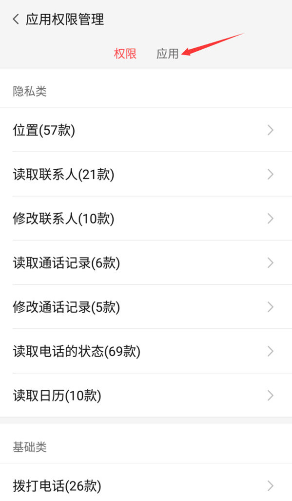 卡盟爆单提示频繁如何快速解决这一问题