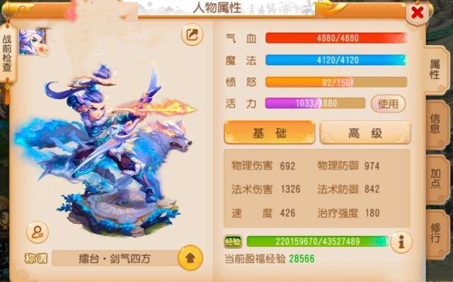 科技卡盟窝下载哪个版本更适合手游玩家