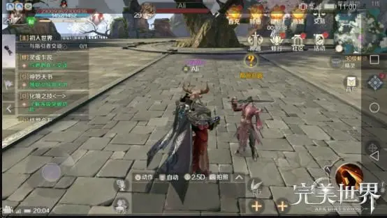 dnf辅助187卡盟真的能帮你快速升级吗