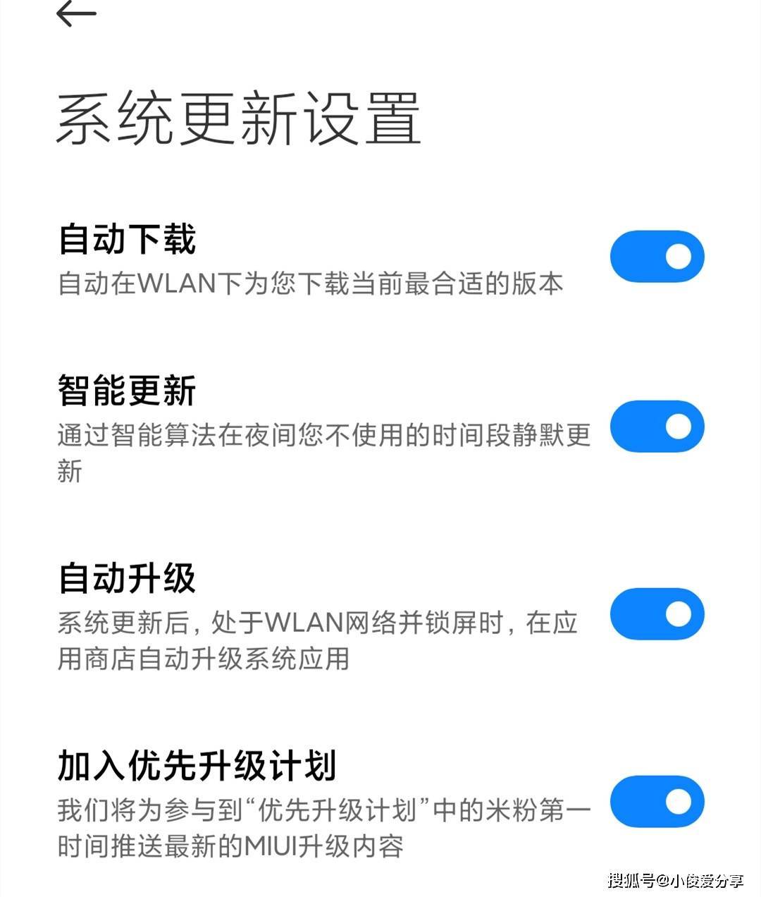 卡盟真的风光不再了吗还有挽回的余地吗