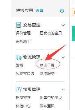 卡盟电子销售平台可信吗靠谱的网购选择