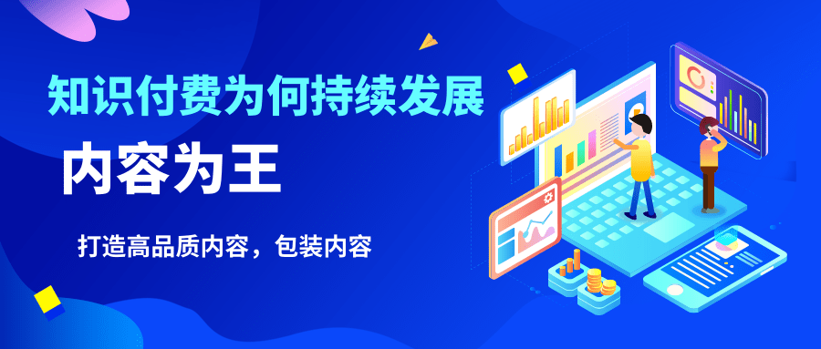 必信卡盟靠谱吗如何选择合适的支付平台