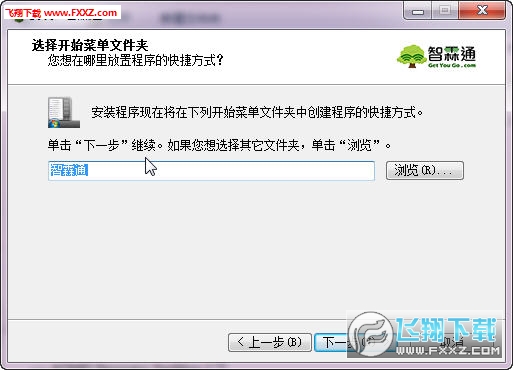 PC卡盟靠谱吗如何避免虚拟商品交易陷阱