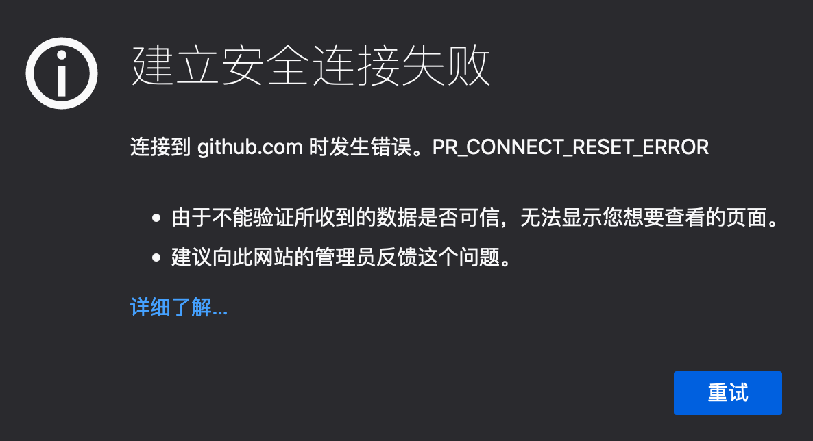 卡盟怎么安全过报毒一招教你轻松绕过