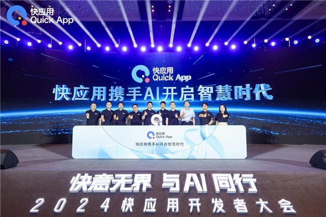 balloon气球卡盟高效便捷立即使用