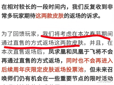 图卡盟会要再返场吗别急最新消息揭晓