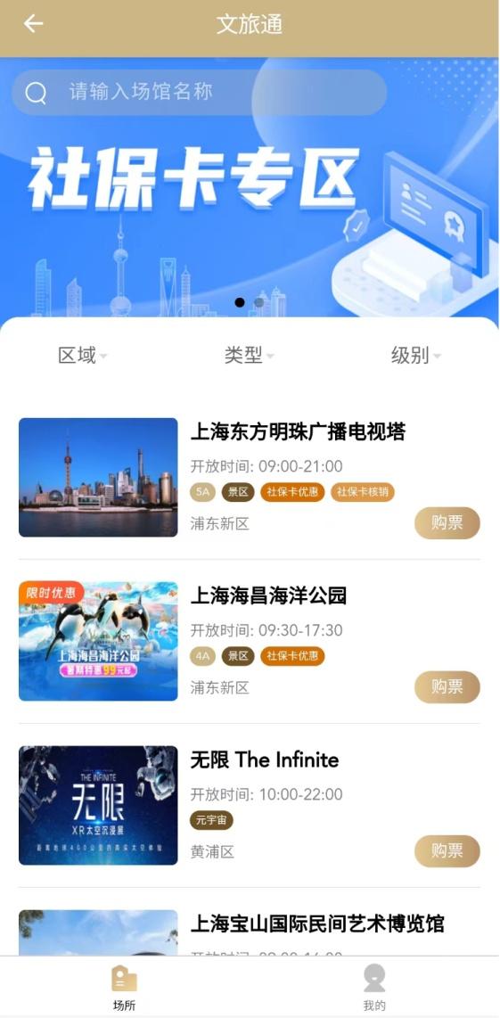 彩虹卡盟客服怎么那么贴心选它就对了